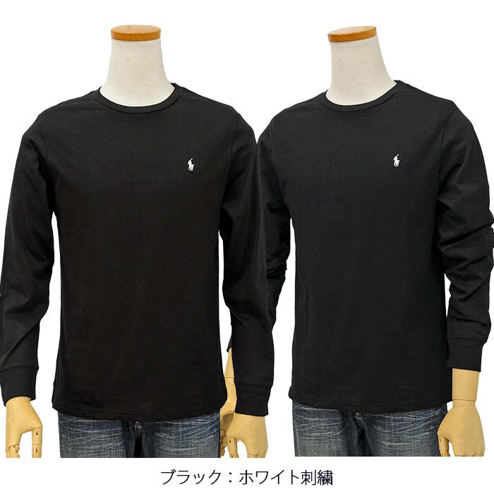 ラルフローレン  POLO  Ralph Lauren Ｔシャツ 長袖 長T ベーシック  ポイント ポロラルフローレンボーイズ   #323708456 323843804｜cheap-tock｜14