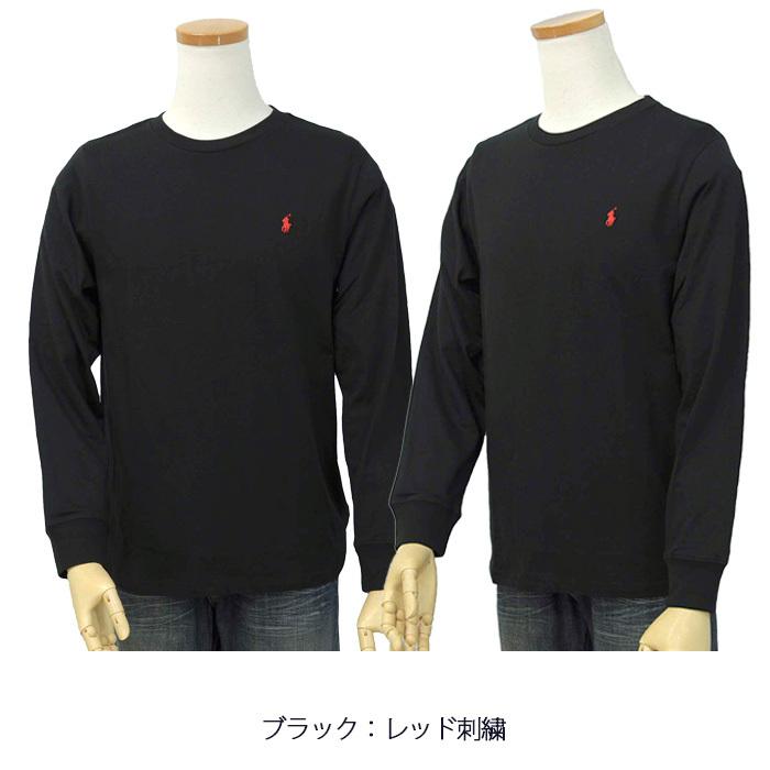 ラルフローレン  POLO  Ralph Lauren Ｔシャツ 長袖 長T ベーシック  ポイント ポロラルフローレンボーイズ   #323708456 323843804｜cheap-tock｜15