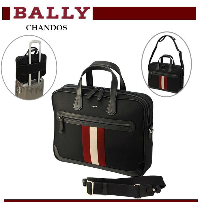 BALLY バリー トラベル ビジネスバッグ ショルダー かばん CHANDOS スイス直輸入 BAG #6220461 :bally-6220461:ポロ.Tシャツの店チープトック - 通販 - Yahoo!ショッピング BALLY バリー トラベル ビジネスバッグ ショルダー かばん CHANDOS スイス直輸入 BAG #6220461 :bally-6220461:ポロ.Tシャツの店チープトック - 通販 - Yahoo!ショッピング
