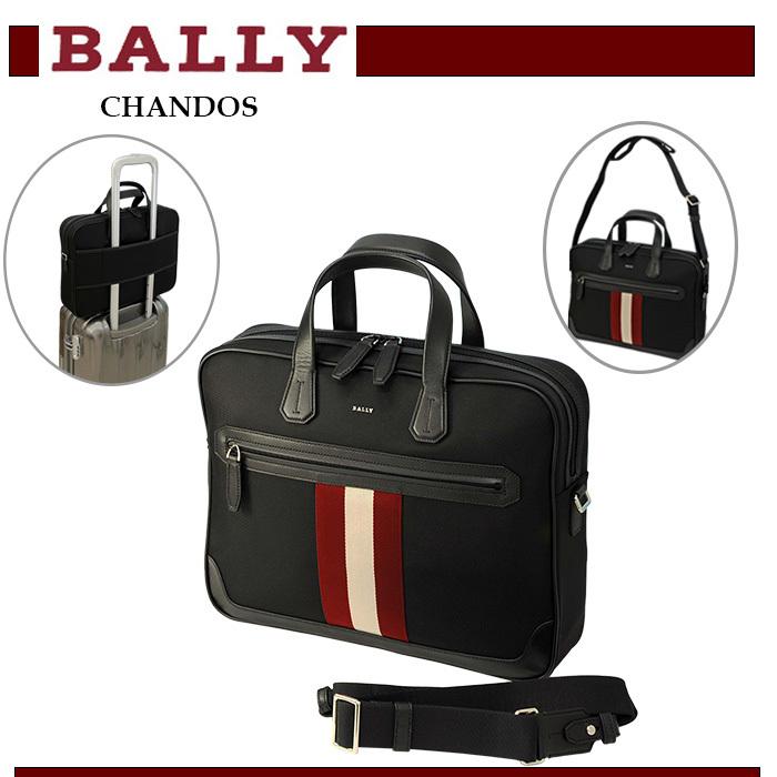 BALLY バリー トラベル ビジネスバッグ ショルダー かばん CHANDOS