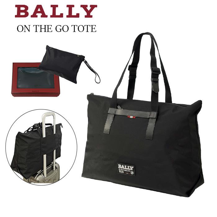 【期間限定値下げ！】BALLY バリー　トート　新品！ Bally（バリー） トートバッグ トラベルトートバッグ 旅行 カバン
