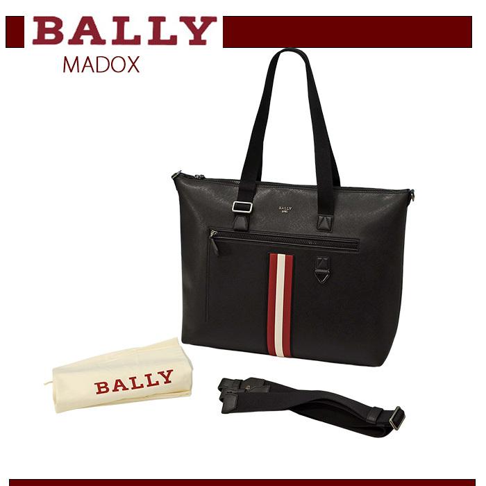 Bally バリー トートバッグ Madox メンズ レディース スイス直輸入 Bally ポロ Tシャツの店チープトック 通販 Yahoo ショッピング