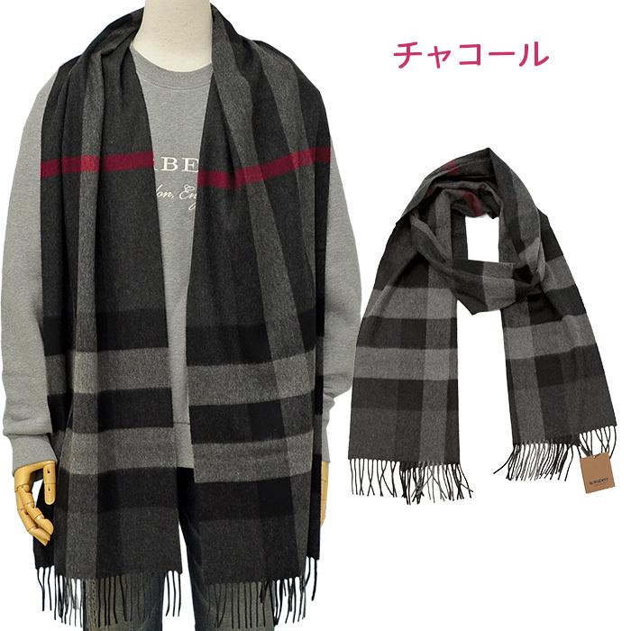 バーバリー マフラー BURBERRY カシミヤ100% ロング 大判 英国 England 直輸入 秋冬新作 ギフト  #8015551 8015553｜cheap-tock｜05