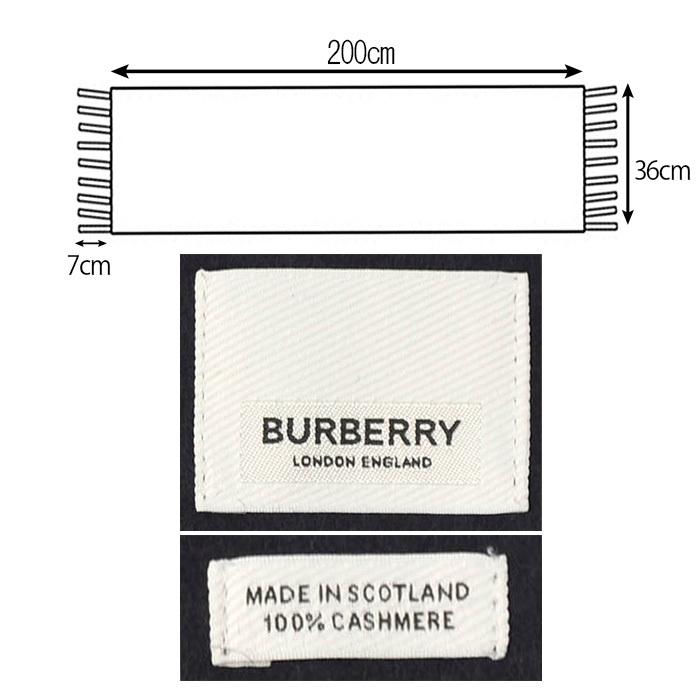 バーバリー マフラー BURBERRY カシミヤ100% ロング 大判 英国 England 直輸入 秋冬新作 ギフト  #8015551 8015553｜cheap-tock｜10