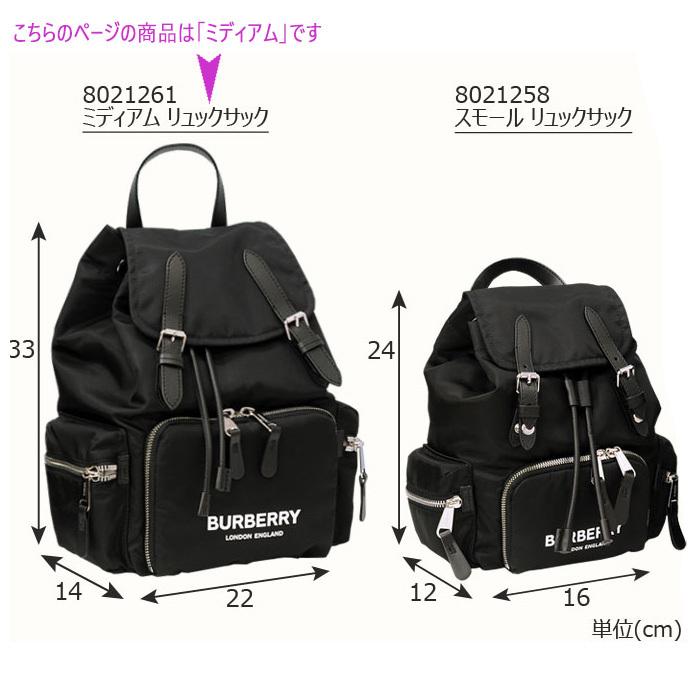 BURBERRY バーバリー バーバリーリュック バーバリーロゴ バック BURBERRY バーバリー バーバリーリュック バーバリーロゴ バック