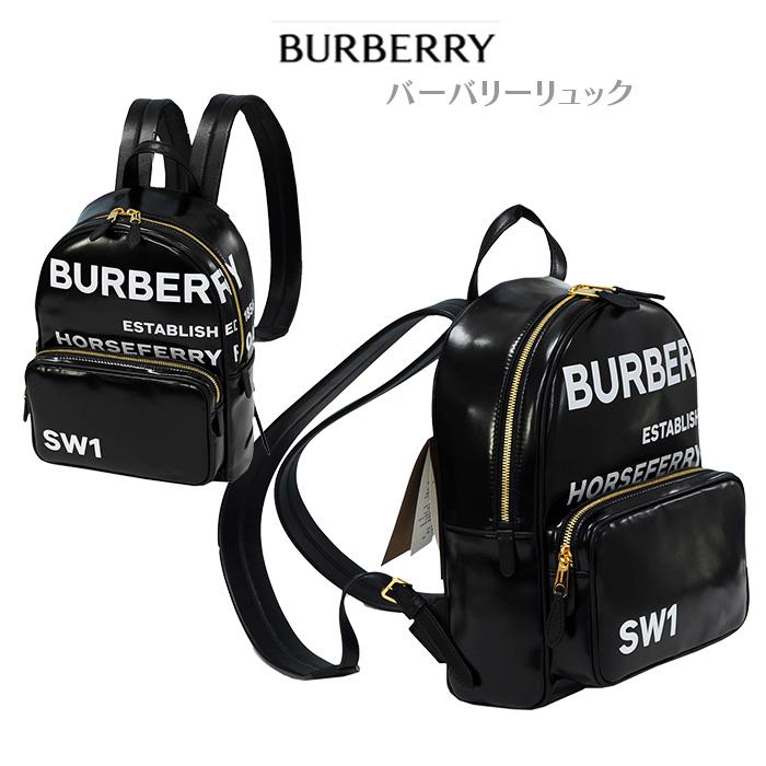 バーバリー BURBERRY バックパック リュック バーバリー ロゴ 新作