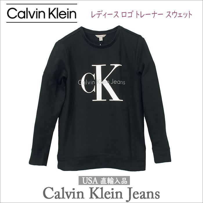 カルバンクライン レディース Calvin Klein Jeans CK ロゴ トレーナー スウェット レディース スウェット #42mk978 :  ck-42mk978 : ポロ.Tシャツの店チープトック - 通販 - Yahoo!ショッピング