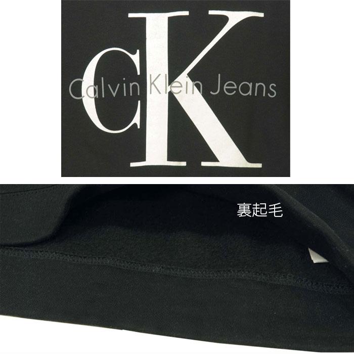 Calvin Klein Jeans（カルバンクラインジーンズ） カルバンクライン