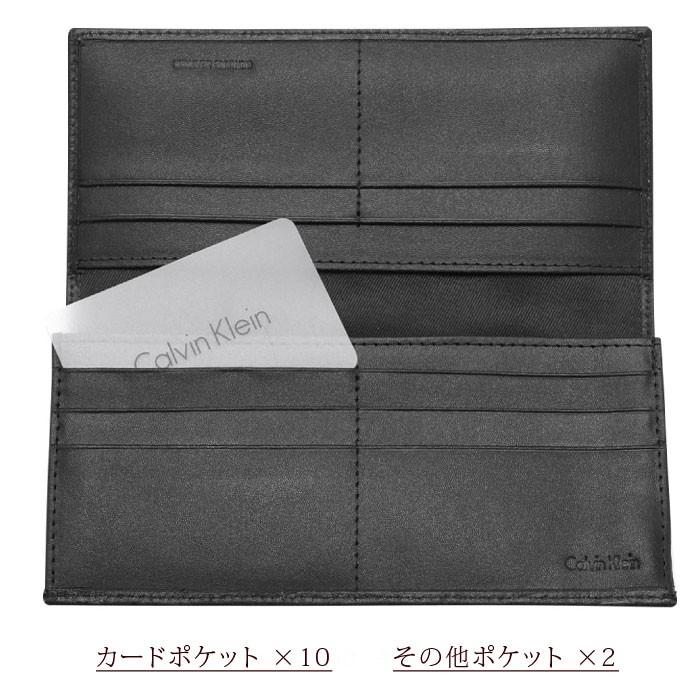 Calvin Klein カルバンクライン CK 長財布 クロコ型押 レザー Calvin Klein カルバンクライン CK 長財布 クロコ型押 レザー