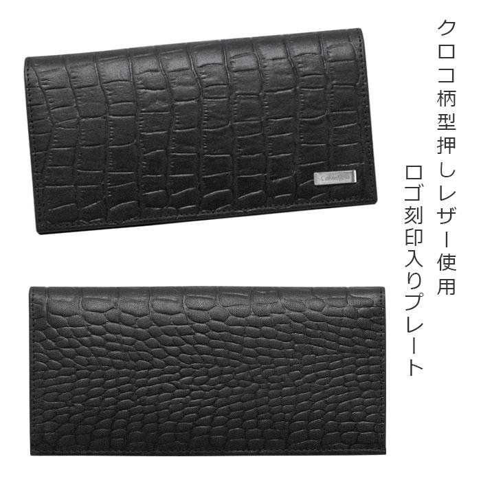 Calvin Klein カルバンクライン CK 長財布 クロコ型押 レザー Calvin Klein カルバンクライン CK 長財布 クロコ型押 レザー