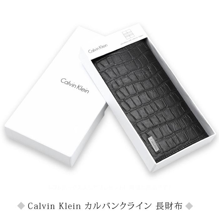 Calvin Klein カルバンクライン CK 長財布 クロコ型押 レザー Calvin Klein カルバンクライン CK 長財布 クロコ型押 レザー