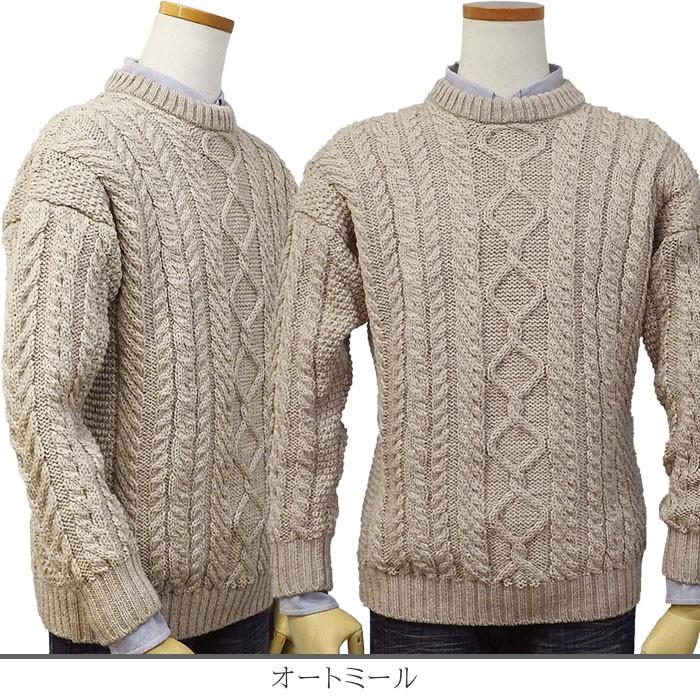 ガンジーウーレンズ Guernsey Woollens アラン セーター ウール Aran 