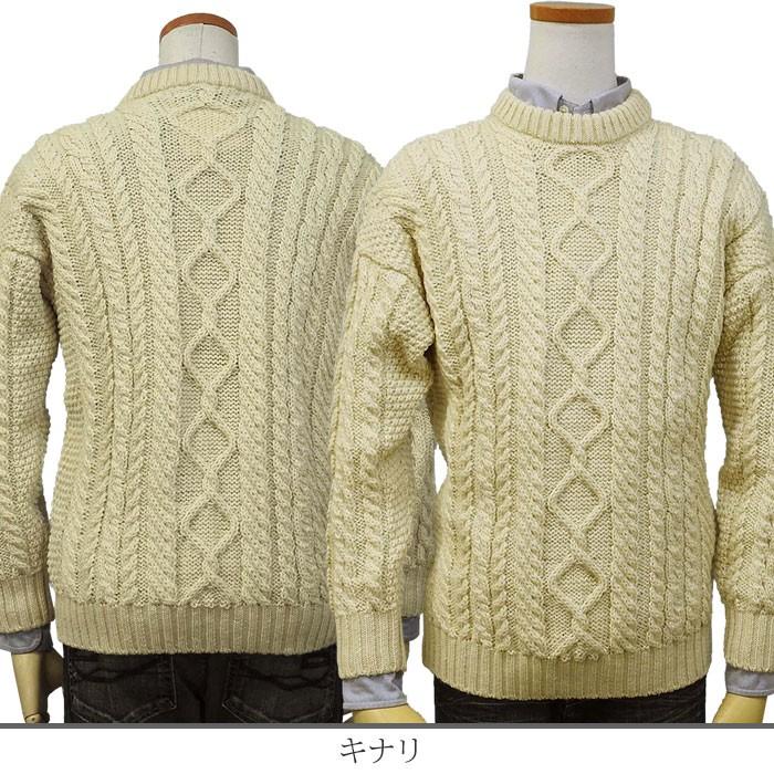 ガンジーウーレンズ Guernsey Woollens アラン セーター ウール Aran