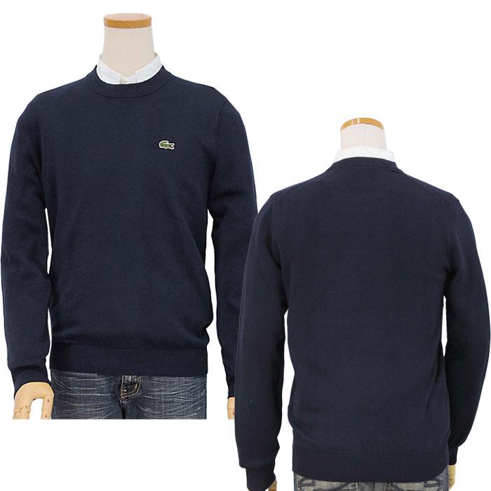 LACOSTE（ラコステ） オーガニックコットン クルーネック セーター