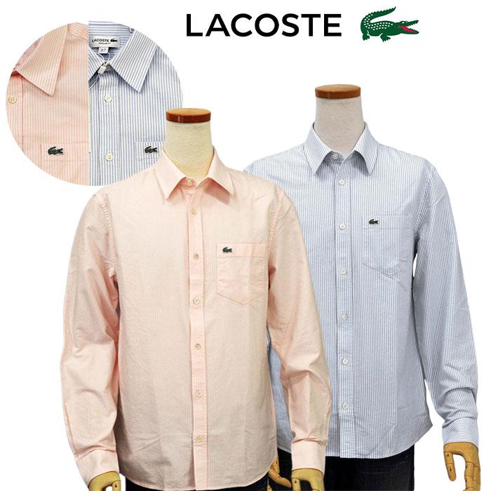 LACOSTE（ラコステ） ラコステメンズ ポケット付 ストライプ 長袖 