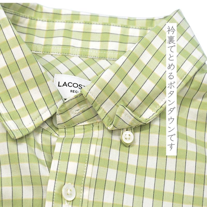 LACOSTE（ラコステ） メンズ ポケット付 半袖チェックシャツ #ch5799 