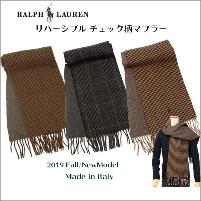 良心 ひいきにする 魔女 マフラー Polo Ballet Aqua Jp