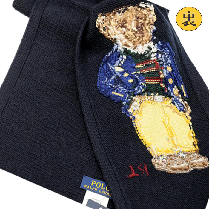 ポロベアー ラルフローレン マフラー POLO Ralph Lauren ポロベアインターシャ 編み込み 2021 秋冬新作 #pc0771｜cheap-tock｜04