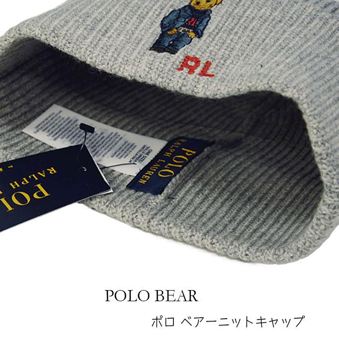 POLO RALPH LAUREN（ポロ・ラルフローレン） 爆買 ラルフローレン