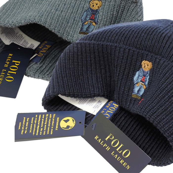 POLO Ralph Lauren ポロベア　ニット帽 POLO RALPH LAUREN（ポロ・ラルフローレン） ポロベア ニット帽