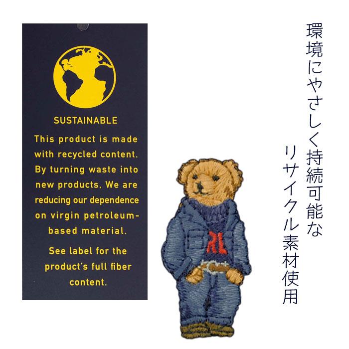 POLO RALPH LAUREN（ポロ・ラルフローレン） 爆買 ラルフローレン