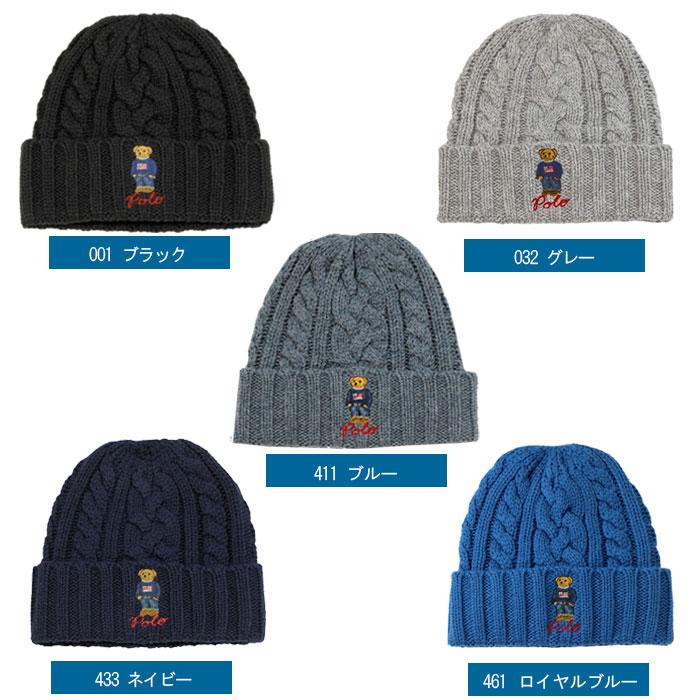 POLO RALPH LAUREN ラルフローレン Ralph Lauren ポロベアー POLO RALPH LAUREN ラルフローレン Ralph Lauren ポロベアー