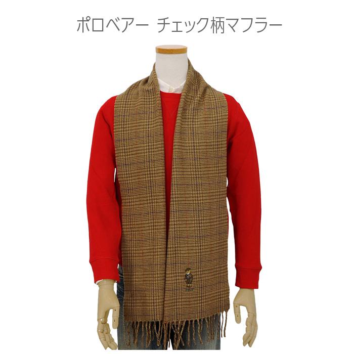 超特価コーナー ラルフローレン♡ シルク♡カシミヤ ベスト 千鳥模様