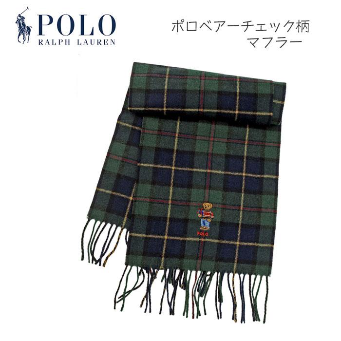 POLO RALPH LAUREN Ralph Lauren BEAR ポロベアー ラルフ POLO RALPH LAUREN Ralph Lauren BEAR ポロベアー ラルフ