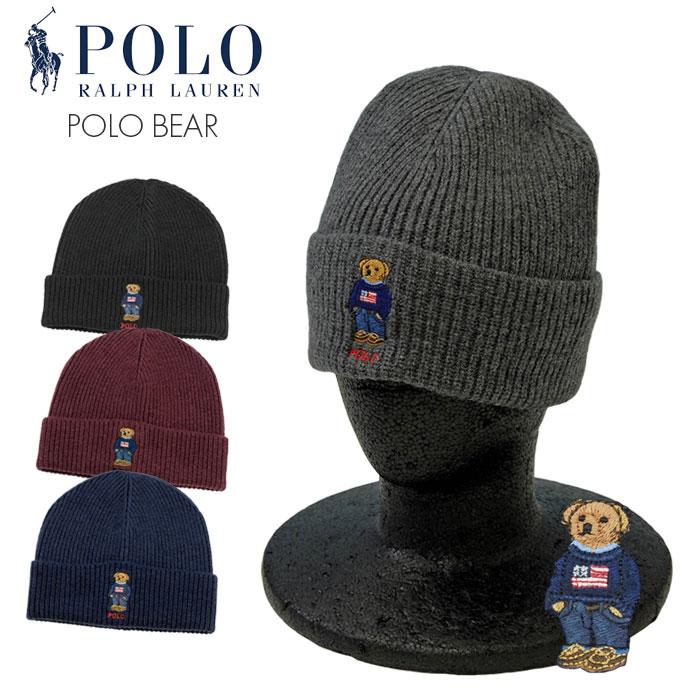 値下げ ポロ ラルフローレン POLO RALPH LAUREN ベアー ニット 楽天市場】ラルフローレン ベア 長袖 キッズ 男の子 ボーイズ コットン
