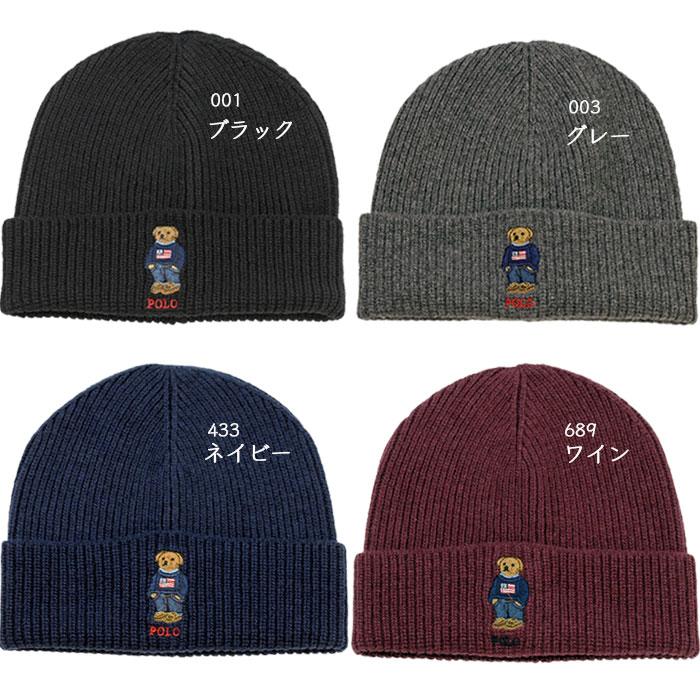 POLO RALPH LAUREN（ポロ・ラルフローレン） ポロ ラルフローレン