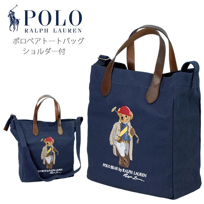 POLO RALPH LAUREN（ポロ・ラルフローレン） ポロ ラルフローレン