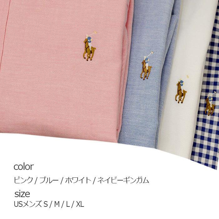 POLO RALPH LAUREN Ralph Lauren ラルフローレン メンズ 長袖 POLO RALPH LAUREN Ralph Lauren ラルフローレン メンズ 長袖