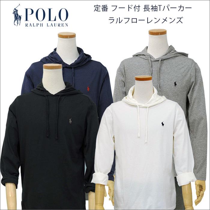 ラルフローレン メンズ Polo Ralph Lauren パーカー 長袖 Xl Xxl 大きいサイズ ビッグサイズ Rl ポロ Tシャツの店チープトック 通販 Yahoo ショッピング