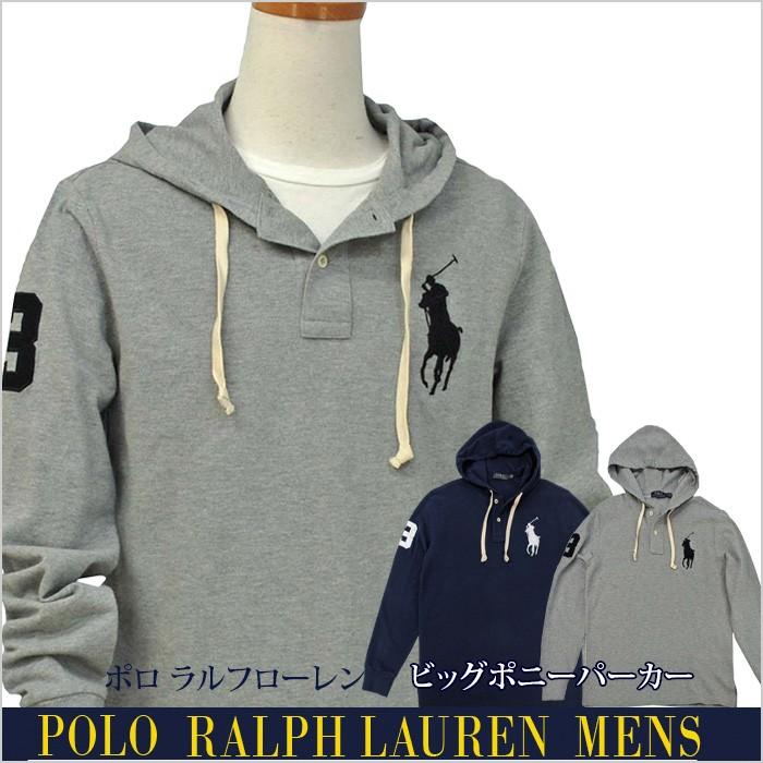 値下げしました】POLO Ralph Lauren ラルフローレン メンズ パーカー