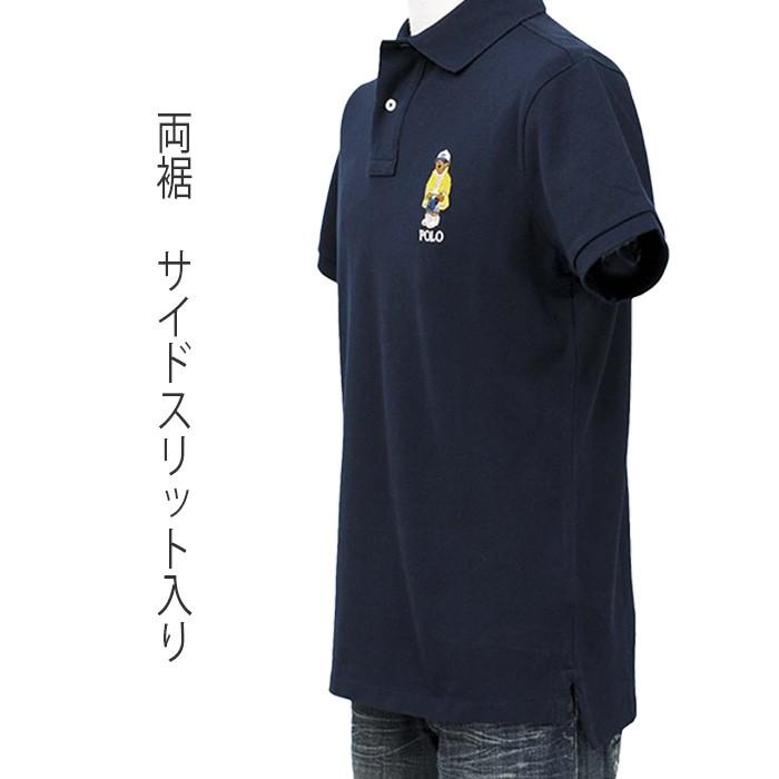 カスタムデザイン Polo Ralph Lauren ポロベアー ポロシャツS