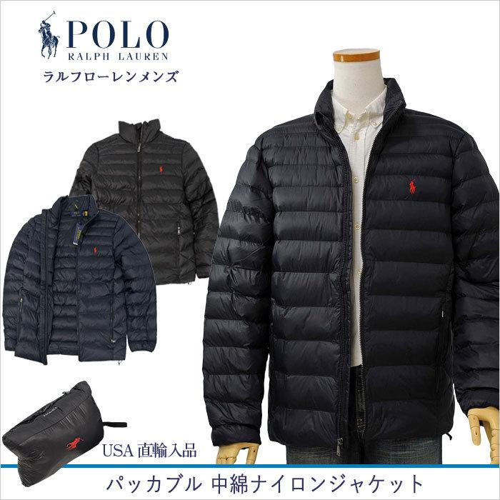 POLO Ralph Lauren ポロ ラルフローレン メンズ パッカブル 中綿