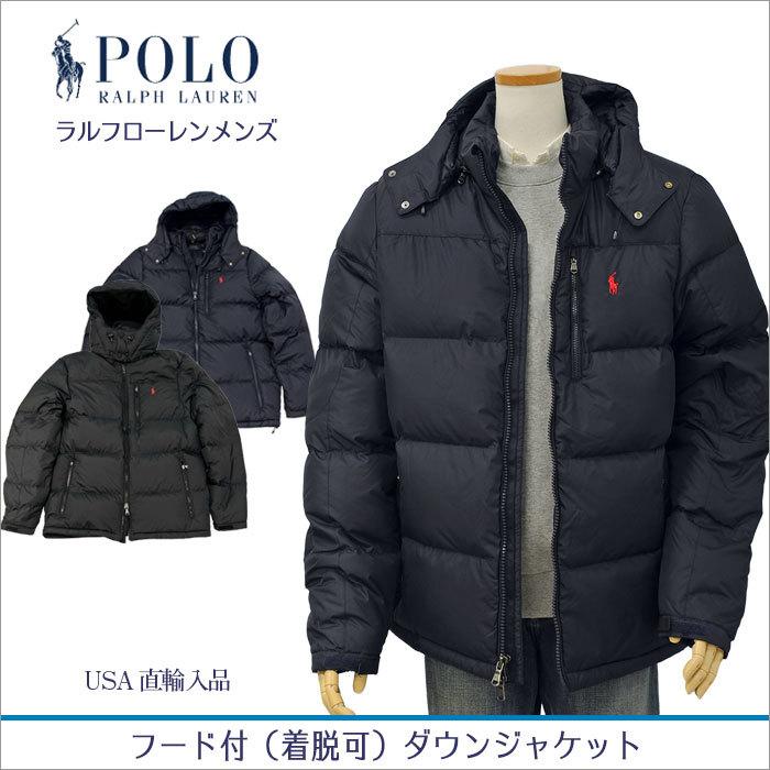 POLO Ralph Lauren ポロ ラルフローレン メンズ 定番 ダウンジャケット