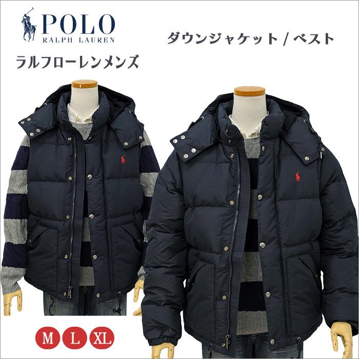 POLO Ralph Lauren ポロ ラルフローレン メンズ 定番 ダウンベスト