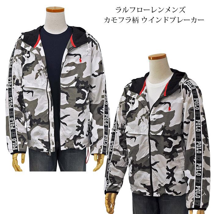 POLO RALPH LAUREN（ポロ・ラルフローレン） ポロ ラルフローレン POLO