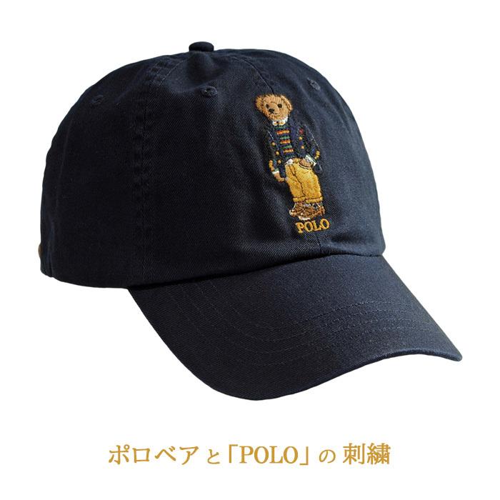 POLO Ralph Lauren ラルフローレン ポロベアー べ−スボール キャップ
