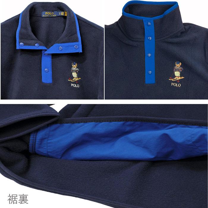 POLO RALPH LAUREN（ポロ・ラルフローレン） ポロ ラルフローレン