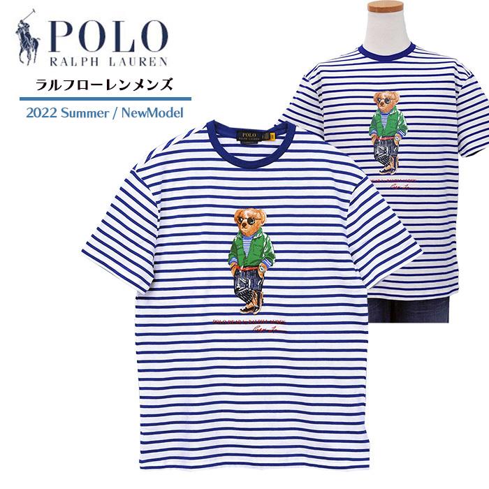 ラルフローレン Tシャツ ポロベアー POLO Ralph Lauren POLOBEAR