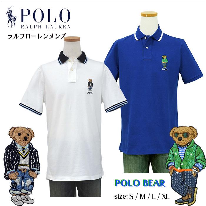 POLO RALPH LAUREN Ralph Laure ラルフローレン メンズ BEAR POLO RALPH LAUREN Ralph Laure ラルフローレン メンズ BEAR