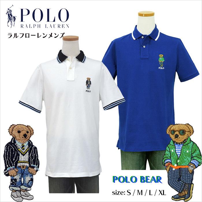 POLO Ralph Laure ラルフローレン メンズ POLO BEAR ポロベアー 半袖 鹿の子ポロシャツ  父の日 CLASSIC FIT #710867574｜cheap-tock