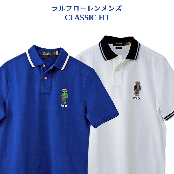 POLO Ralph Laure ラルフローレン メンズ POLO BEAR ポロベアー 半袖 鹿の子ポロシャツ  父の日 CLASSIC FIT #710867574｜cheap-tock｜05