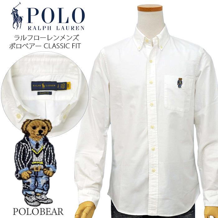 通販サイトです ラルフローレン POLO Ralph Lauren オックスフォードシャツ ポロベアー ポケット付 メンズシャツ POLO BEAR #710863989