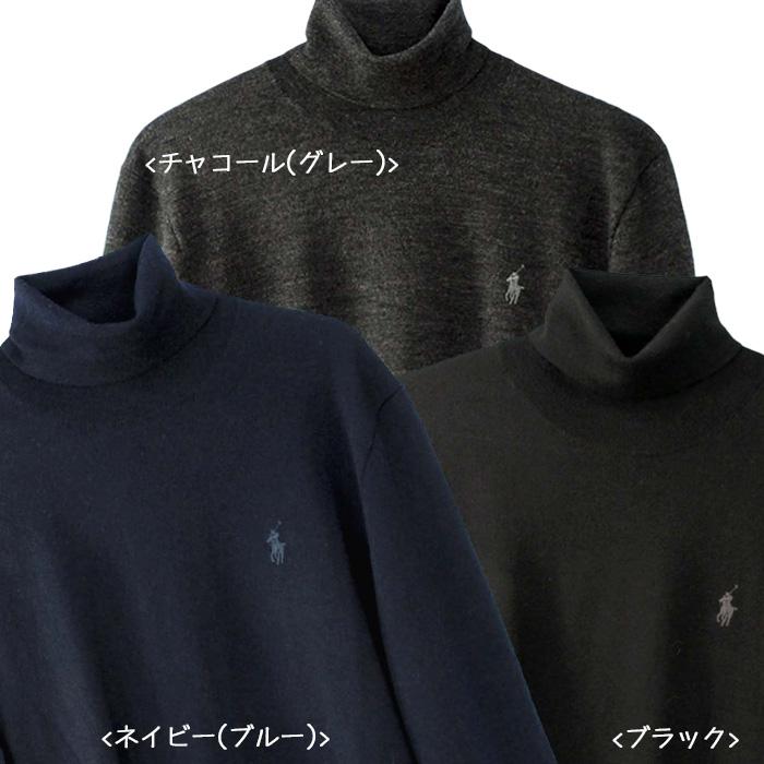 POLO Ralph Lauren  ポロ ラルフローレン メリノウール タートルネックセーター ラルフローレン セーター 大きいサイズ　#710876851｜cheap-tock｜07