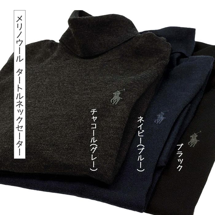 POLO RALPH LAUREN Ralph Lauren ポロ ラルフローレン メリノ POLO RALPH LAUREN Ralph Lauren ポロ ラルフローレン メリノ