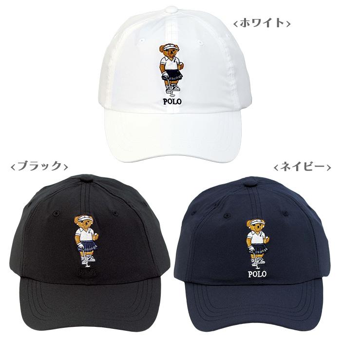 POLO Ralph Lauren ラルフローレンメンズ ポロベアー べ−スボール キャップ POLO Bear メンズ レディース   #710880379｜cheap-tock｜06