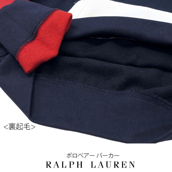 POLO RALPH LAUREN（ポロ・ラルフローレン） ポロ ラルフローレン